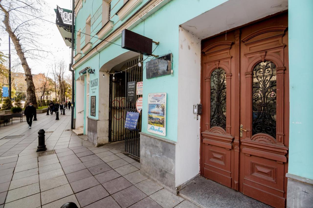 Rustaveli Central Aparthotel Tbilisi Exterior foto